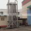 High efficiency energy biomass gasification power plant