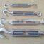 turnbuckle DIN1480
