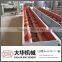 good quality powder mixer ribbon blender with low price