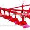 1L light duty furrow plow/plough for sale