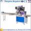 Automatic Pillow Type Date Printing Jelly Bar Popsicle/ Ice Pop Packing Machine