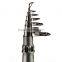 2016 Carbon Tele Fishing Rod