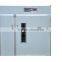 full-automatic 88 chicken eggs incubator