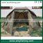 Carp Fishing Bivvy Type Tent