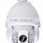 Dahua New Full 2Mp HD Network Auto-Tracking PTZ IR Wipe PTZ Dome Camera SD6AW220/230 -HNI