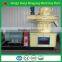 Energy saving factory price Full automatic wood briquette press machine,wood briquettes press 008615039052280