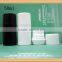 150ml Airless Pump Bottle for cosmetic use