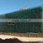 100% HDPE High quality construction building use safety sun shade net