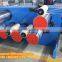 DANLINE EXTRUDING MACHINE/DANLINE MACHINE/PP DANLINE EXTRUDER MACHINE: Https://youtu.be/7lWMSIec_Qo
