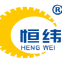 Shanghai Yi You Industrial Co., Ltd.