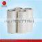 Stretch Wrapping Film