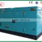Moveable super silence high quality diesel generator set