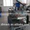 Automatic Disposable Straw Packing Machine Model CY039