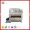 High speed machine planer and sander machine B-R-RP1300 for advertising