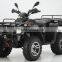 New beautiful design 500cc Strong Power racing chinese ATV for Sale