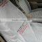 2015 Hot style!manufacturer cheap plastic car seat cover