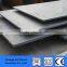 ASTM A36 Mild Steel Sheet / A36 Carbon Steel Plate