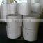 non woven fabric for mask producing