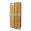 Natural Bamboo Wood Phone Case For iPhone 6