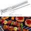 NBRSC 10pcs 13'' Stainless Steel BBQ Skewers Kabob Stick Grill Barbecue Needle