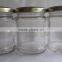 180ml 6oz Stock glass apple jam butter jar