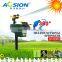 Aosion New Effective Sprinkler Animal Repeller