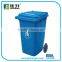 Plastic outerdoor Elastictiy Cover Garbage Bin