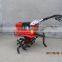 Good flexibility farm 6.5 hp mini power rotary tiller/rotavator price