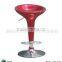 Plastic adjustable height bar chair, modern swivel pub bar chair