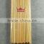 121-9 Food Bamboo Skewer, BBQ Stick