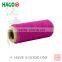 Carded Girl Tube Cotton Socks Yarn Wholesaler
