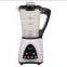 MLS soup maker heating blender MS-3