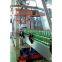 beer filling machine