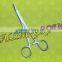 Olsen Needle Holder Scissor, Fishing Scissor