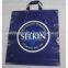 Sell promotional bag