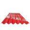 Roll forming machine