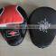 MMA Strike Shield Curved Training Thai Pad Boxing