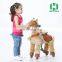 Children funny toys animal scooter mechanical horse ride for sale