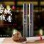 agarwood incense sticks