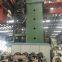 ASQUISH ASOUITH-200 floor type boring and milling machine