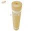 Beige Color 180 Gsm HDPE Outdoor Shade Net, Heavy Duty Wind Break UV Stabilized