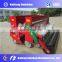 Rotary Tillage Fertilization Seeder/covering rotary refined seeding machine