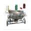 Industrial Gas Porridge Boiling Jacket Kettle Sugar Cooking Pot