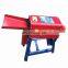Home Used Fresh Corn Sheller Maize Thresher Threshing Machine
