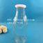 500ml Milk glass bottle,Beverage glass bottle Customized glass bottles