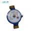 Superior Quality dry type garden hose single jet water flow meter