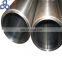 Non-alloy seamless steel 16Mn hydraulic pipe