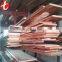 ASTM Red copper C12000 non lme copper sheet