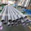 China factories manufacturers seamless ss stainless steel pipe price in stock