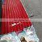 Best price white color ppgi steel color plate corrugated roofing sheet